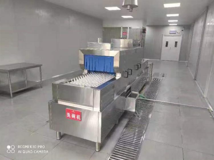 中央厨房